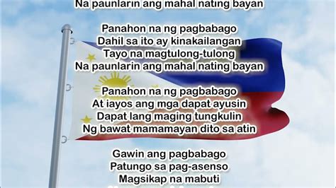 READ HERE: “Bagong Pilipinas” hymn complete lyrics.